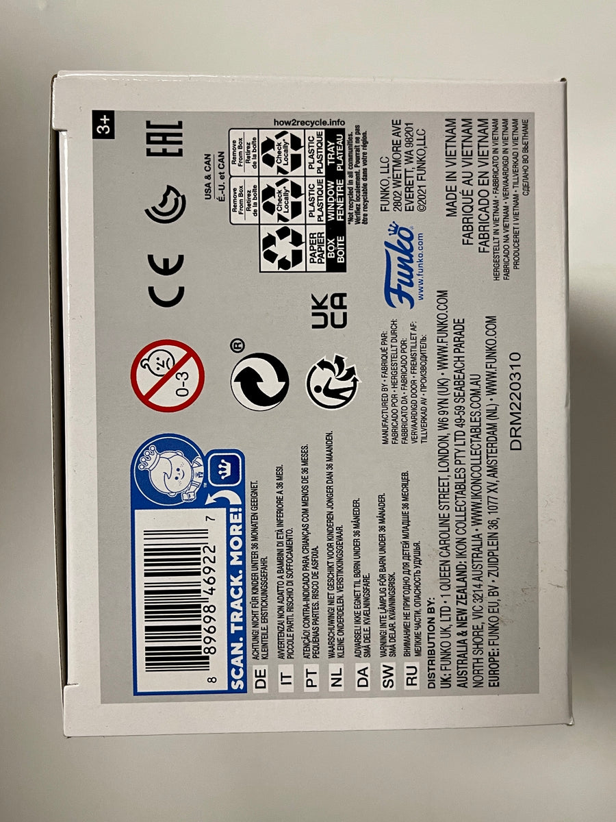 完全数量限定BOX『LETTERS FROM ME』: YUKI 完全数量限定BOX『LETTERS