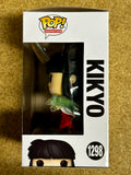 Funko Pop! Animation Priestess Kikyo #1298 Inuyasha 2023