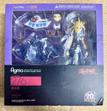 Figma Yami Yugi 276 Yu-Gi-Oh! Duel Monsters Max Factory Soft Vinyl Figure