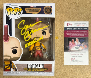 Sean Gunn Signed Funko Pop! Marvel #1209 Kraglin GOTG Vol. 3 2023 With JSA COA