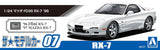 1/24 MAZDA FD3S RX-7 '96 Model Kit