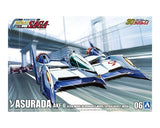 1/24 νASURADA AKF-0 AERO Mode/AEROBOOST Mode/SPIRALBOOST Mode Model Kit