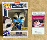 Ian Ousley Signed Sokka (Warrior Mask) Funko Pop! #1482 Avatar Last Airbender With JSA COA