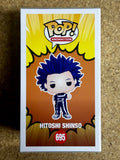 Funko Pop! Animation Hitoshi Shinso #695 My Hero Academia 2020 Vaulted Exclusive