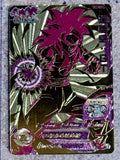 Son Goku SS4 Super Dragon Ball GT Heroes Japanese CP Holo Bandai SH1-GCP1