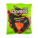 Doritos Jalapeno Tortilla Corn Chips 1.41 oz