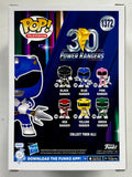 Funko Pop! Television Blue Power Ranger With Power Lance #1372 MMPR 30th 2023