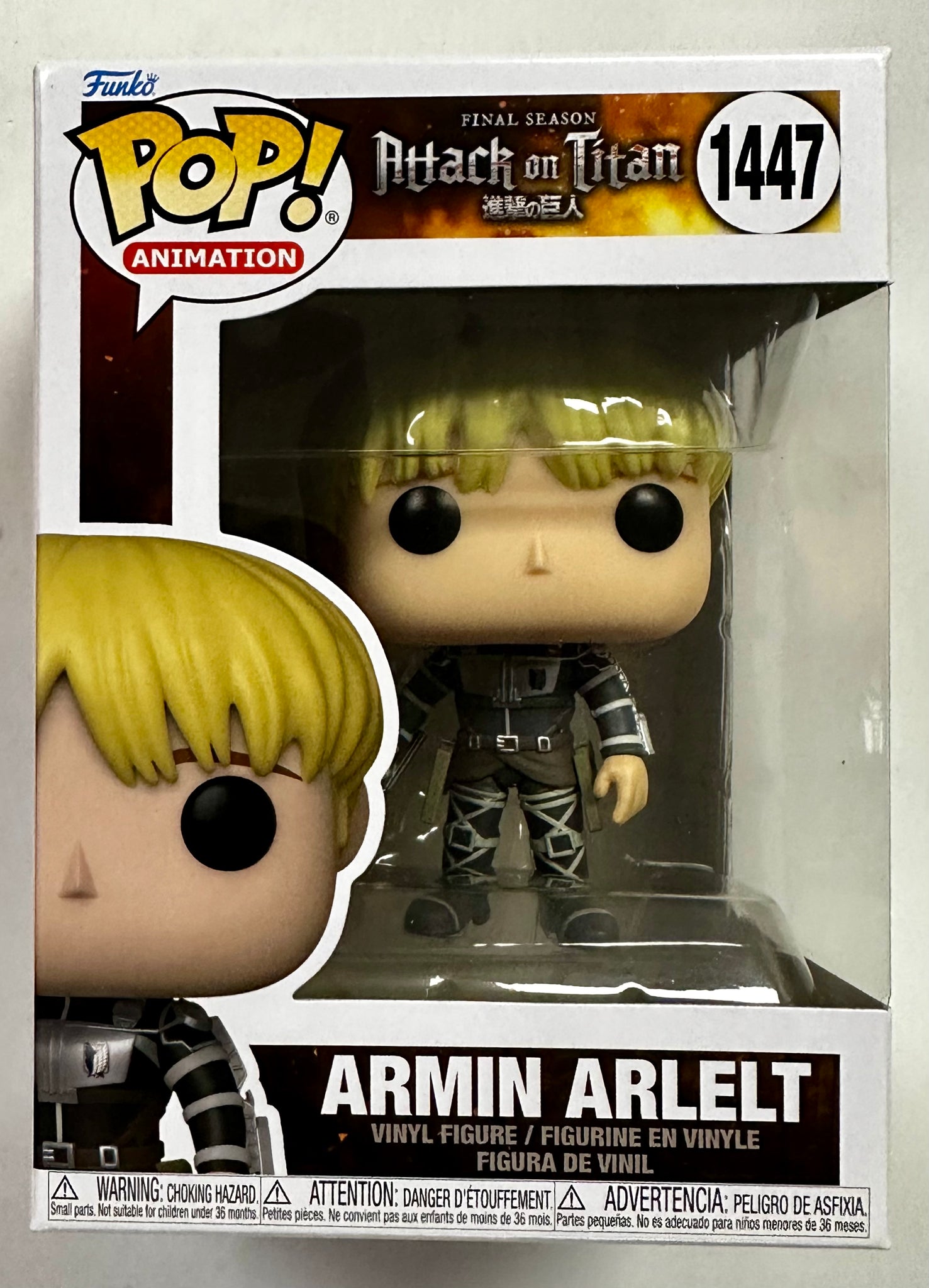 Armin Arlelt ( Édition Chase Possible) - Funko Pop! n°1447