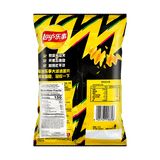 Lays Roasted Chicken Wing Potato Chips, 2.46oz