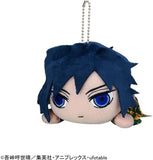 Demon Slayer: Kimetsu no Yaiba EX NESOBERI (Lay-Down) Plush Vol. 1 Giyu Tomioka