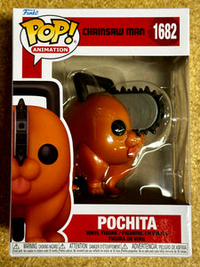 Funko Pop! Animation Pochita #1682 Chainsaw Man 2024 Chainsaw Devil Denjis Heart