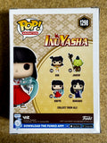 Funko Pop! Animation Priestess Kikyo #1298 Inuyasha 2023