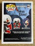 Funko Pop! Animation Glow Ken Kaneki #61 Tokyo Ghoul Vaulted 2015 Exclusive