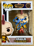 Sean Gunn Signed Kraglin Funko Pop! Marvel Guardians GOTG 3 #1209 With JSA COA