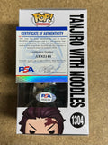 Zach Aguilar Signed Tanjiro Kamado Eating Noodles Funko Pop! #1304 Demon Slayer With PSA COA