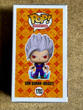 Funko Pop! Animation Son Gohan (Beast) #1703 Dragon Ball Super Hero 2024