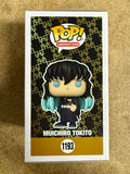 Funko Pop! Animation Muichiro Tokito #1193 Demon Slayer 2022 Funkon HQ 5 Year Exclusive