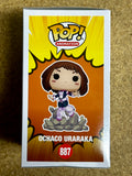 Funko Pop! Animation Chase Ochaco #887 My Hero Academia 2020 Vaulted Exclusive