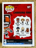 Funko Pop! Animation Chainsaw Man #1677 Public Safety Devil Hunter 2024 Denji