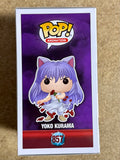 Funko Pop! Animation Yoko Kurama #857 Yu Yu Hakusho Ghost Files 2020 Exclusive