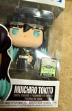 Funko Pop! Animation Muichiro Tokito #1193 Demon Slayer 2022 Funkon HQ 5 Year Exclusive