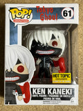 Funko Pop! Animation Glow Ken Kaneki #61 Tokyo Ghoul Vaulted 2015 Exclusive