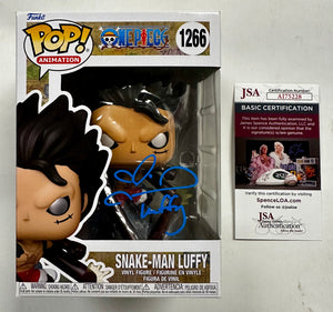 Funko Pop ONEPIECE : Snake-Man Luffy #1266 Vinyl Figure Special Exclusive  w/Pop Protector