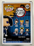 Funko Pop! Animation Aoi Kanzaki #1535 Demon Slayer 2023 Butterfly Mansion