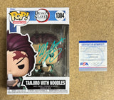 Zach Aguilar Signed Tanjiro Kamado Eating Noodles Funko Pop! #1304 Demon Slayer With PSA COA