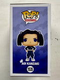 Funko Pop! Animation Aoi Kanzaki #1535 Demon Slayer 2023 Butterfly Mansion