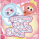 Baby Three V2 Rabbit Macaron Cute Bunny Plush Series Blind Box (1 Blind Box)