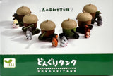 Acorn Tank Donguri Tank Blind Box (1 Blind Box)