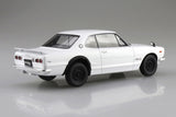 KPGC10 SKYLINE HT 2000GT-R 1971 White Model Kit