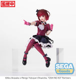 Oshi No Ko - Kana Arima PM Perching Prize Figure