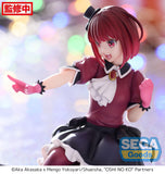 Oshi No Ko - Kana Arima PM Perching Prize Figure