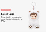 [In Stock] POPMART HACIPUPU Gummy Bear Series-Vinyl Plush Pendant Blind Box (SEALED)
