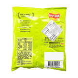 Lay's Potato Chips Kyushu Seaweed Flavor 34g