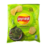 Lay's Potato Chips Kyushu Seaweed Flavor 34g