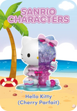 Kandy: Sanrio Sea Breeze Series (1 Blind Box)