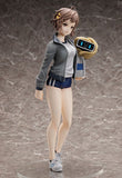 FREEing 13 Sentinels: Aegis Rim: Natsuno Minami 1:4 Scale PVC Figure