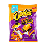 Cheetos Cheetos Corn Chips Guilty Cheese Flavor 2.11 oz