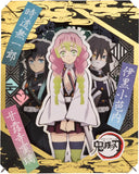 Demon Slayer Paper Theater - Love Pillar Mitsuri, Mist Pillar Muichiro, Serpent Pillar Obanai