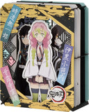 Demon Slayer Paper Theater - Love Pillar Mitsuri, Mist Pillar Muichiro, Serpent Pillar Obanai