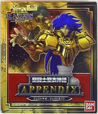 BANDAI Saint Seiya Saint Cloth Myth Appendix - Gemini Saga / Gemini Kanon Figure 2007 Ver.