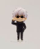 Jujutsu Kaisen Deformed Figure vol2. - Gojo Satoru Prize Figure