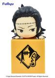 Jujutsu Kaisen Suguru Geto Hikkake Figure - Official Kitan Club Collectible
