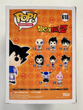 Funko Pop! Animation Kid Goten #618 Dragon Ball Z 2019 Vaulted