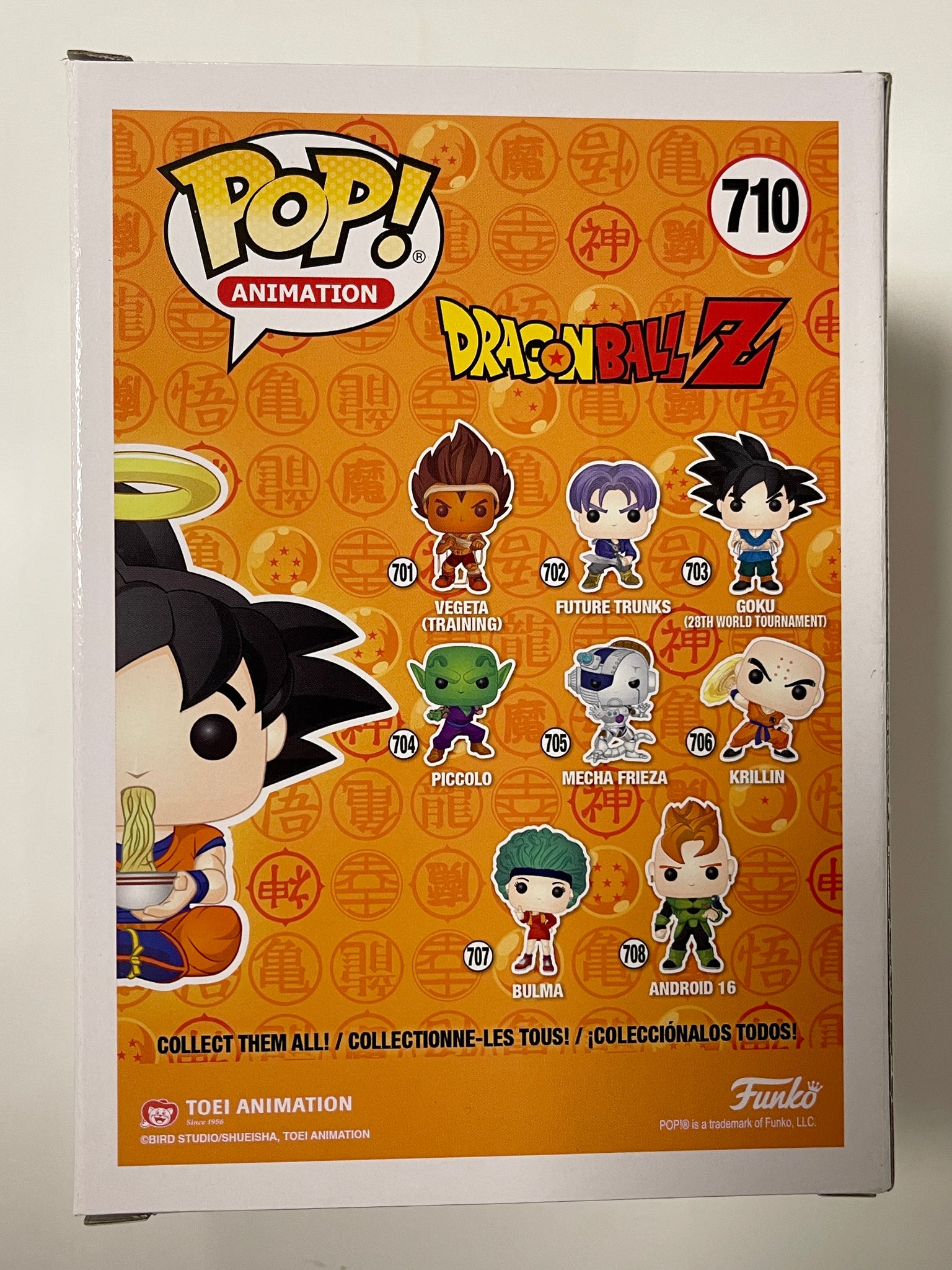 Funko POP! Animation: Dragon Ball Z - Goku (28th World Tournament
