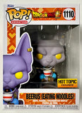Funko Pop! Animation Beerus Eating Noodles #1110 Dragon Ball Super HT Exclusive