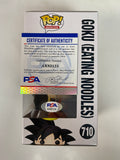 Sean Schemmel Signed Goku Eating Noodles DBZ Funko Pop! Exclusive #710 With PSA/DNA COA